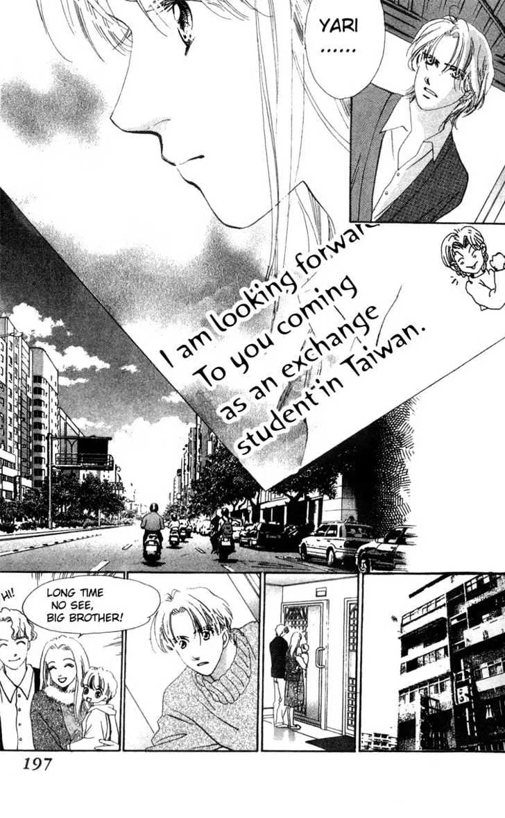 Read Love Letter chapter 5 image 8 on Lezhin