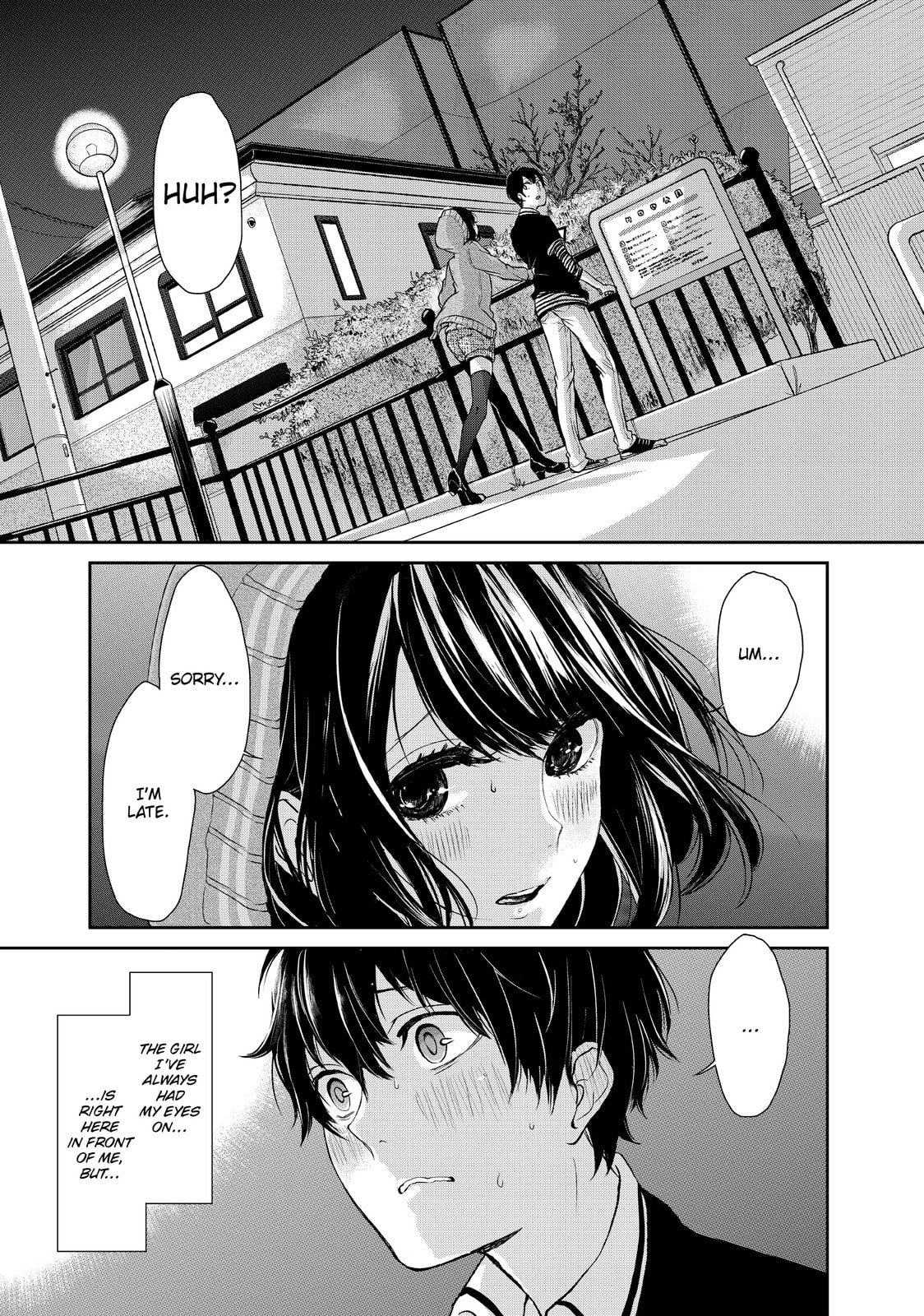 Read Love & Lies chapter 1 image 20 on Lezhin
