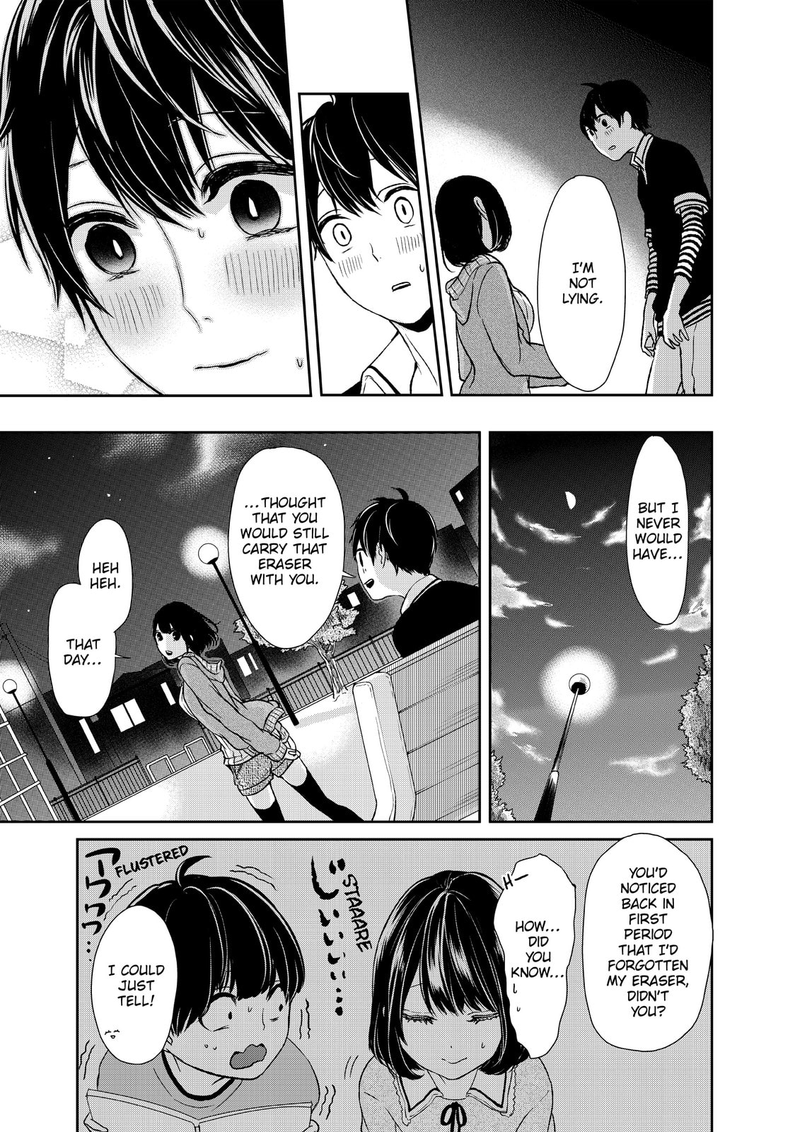 Read Love & Lies chapter 1 image 32 on Lezhin