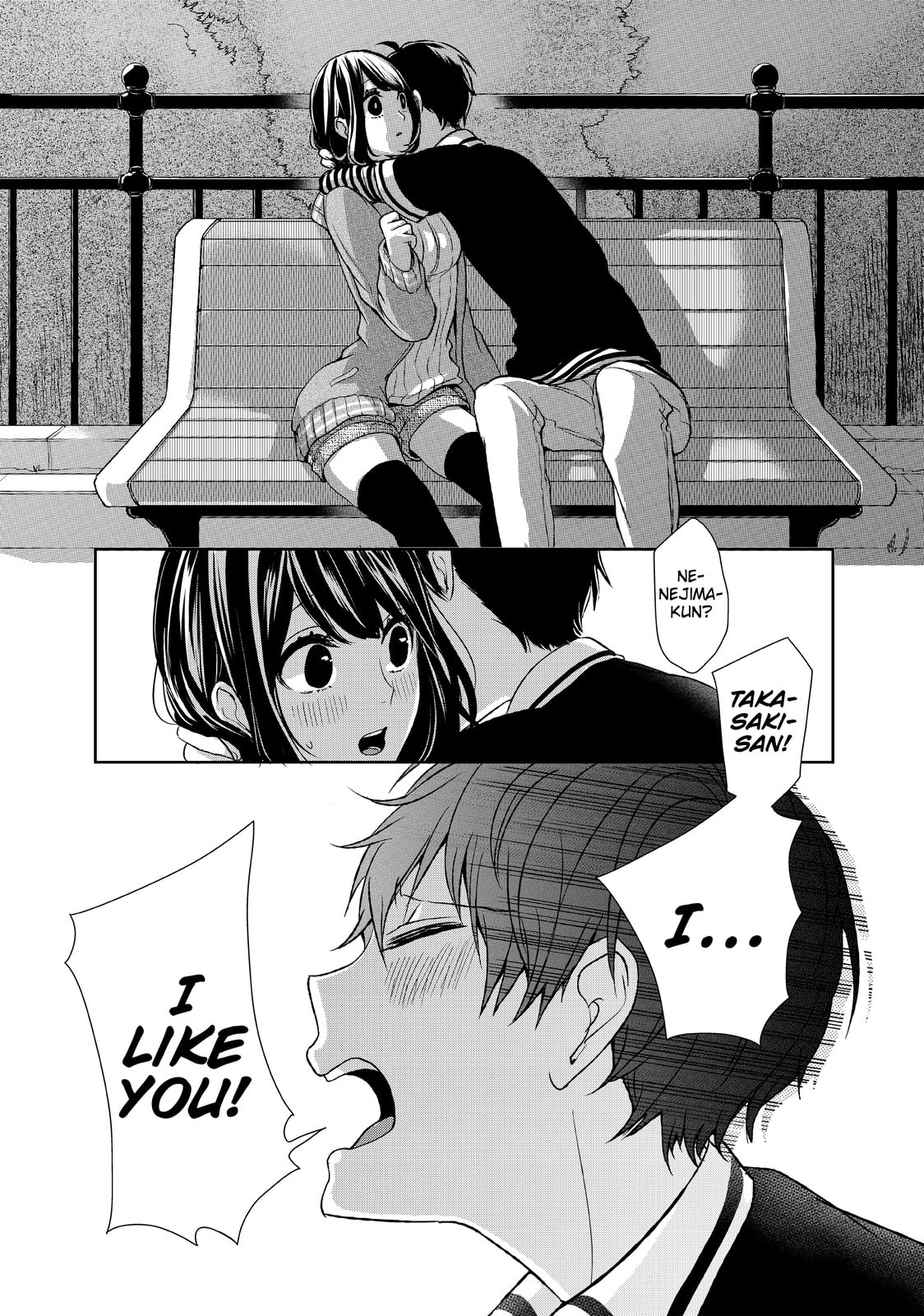 Read Love & Lies chapter 1 image 37 on Lezhin