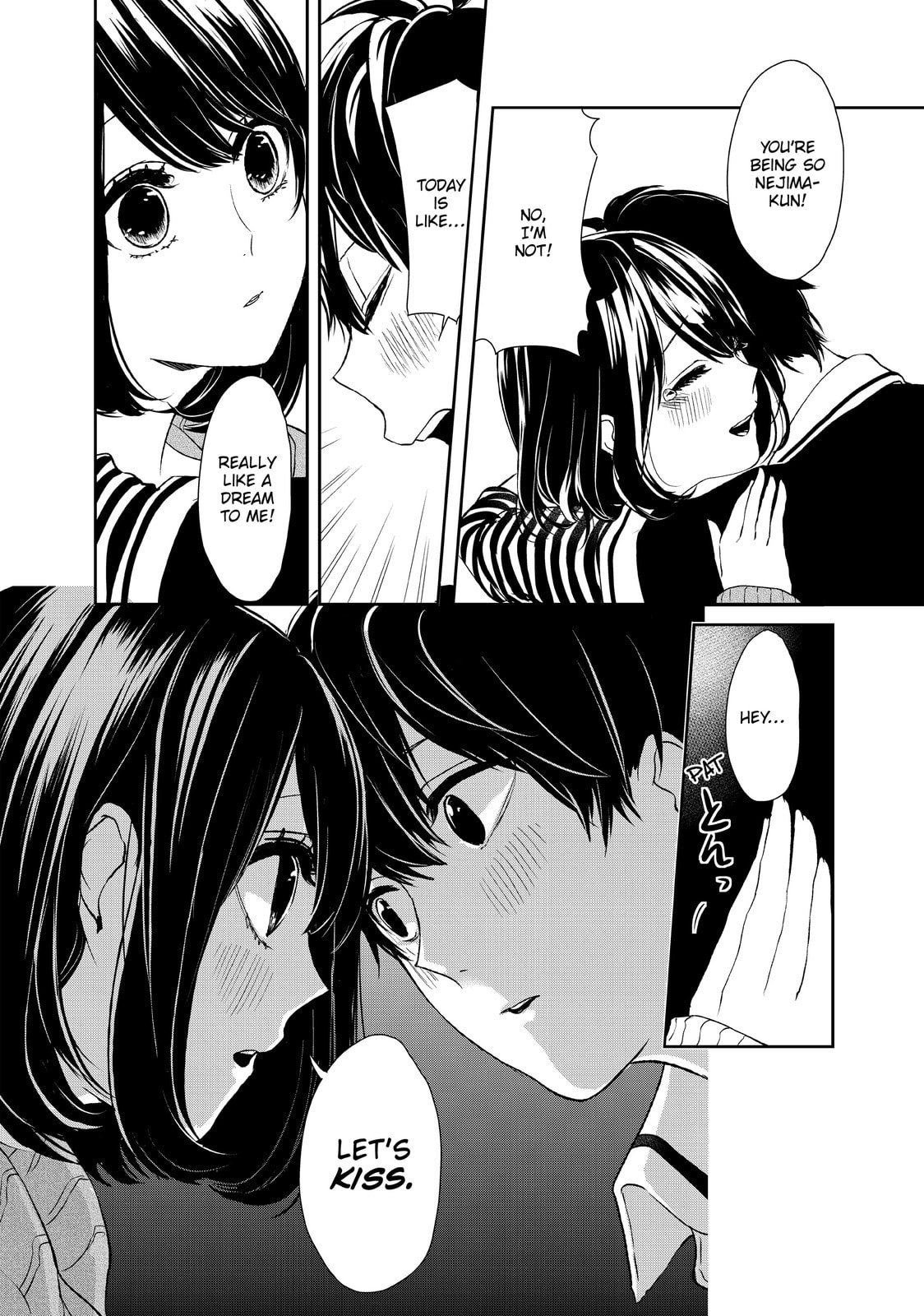 Read Love & Lies chapter 1 image 39 on Lezhin