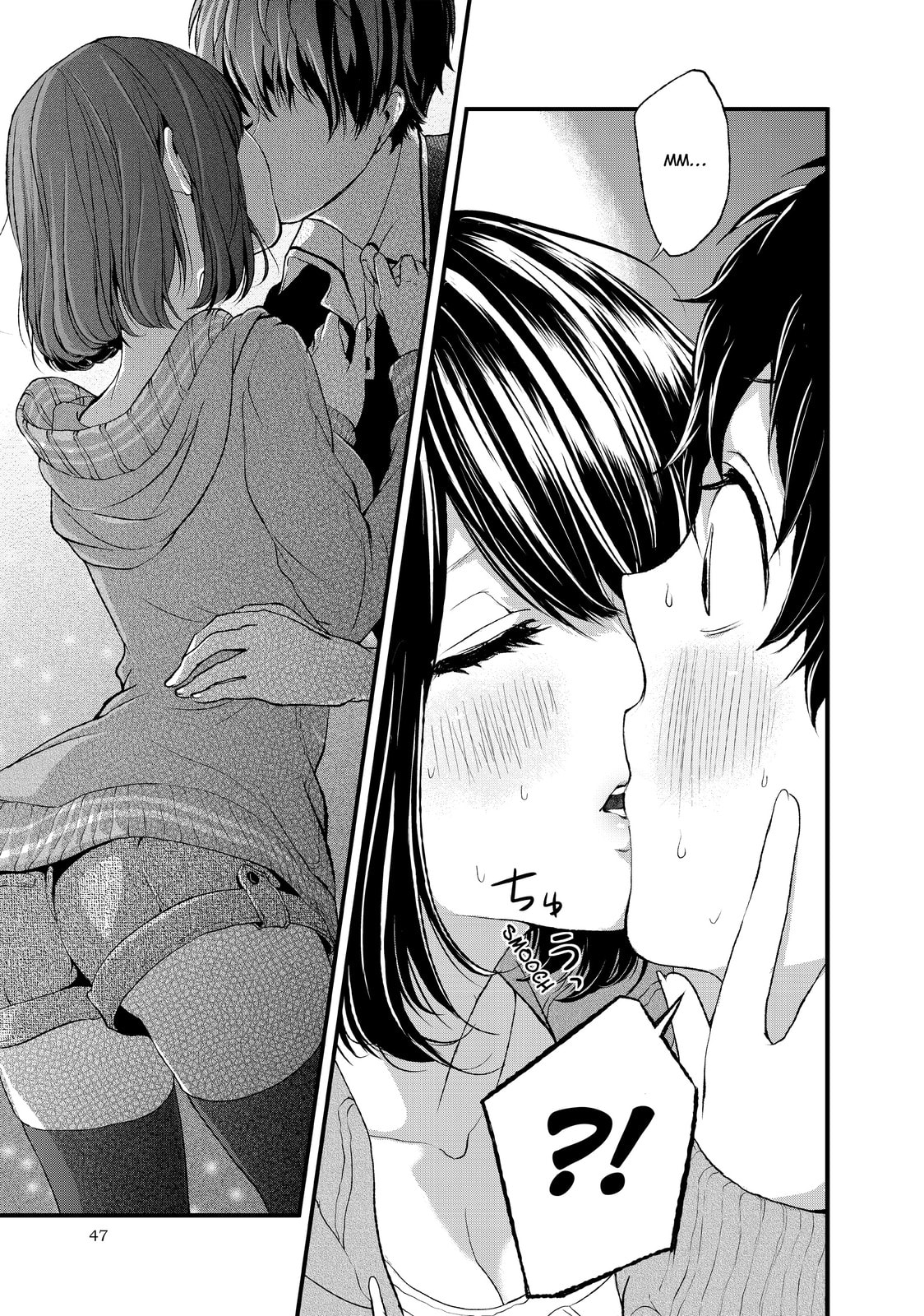 Read Love & Lies chapter 1 image 44 on Lezhin