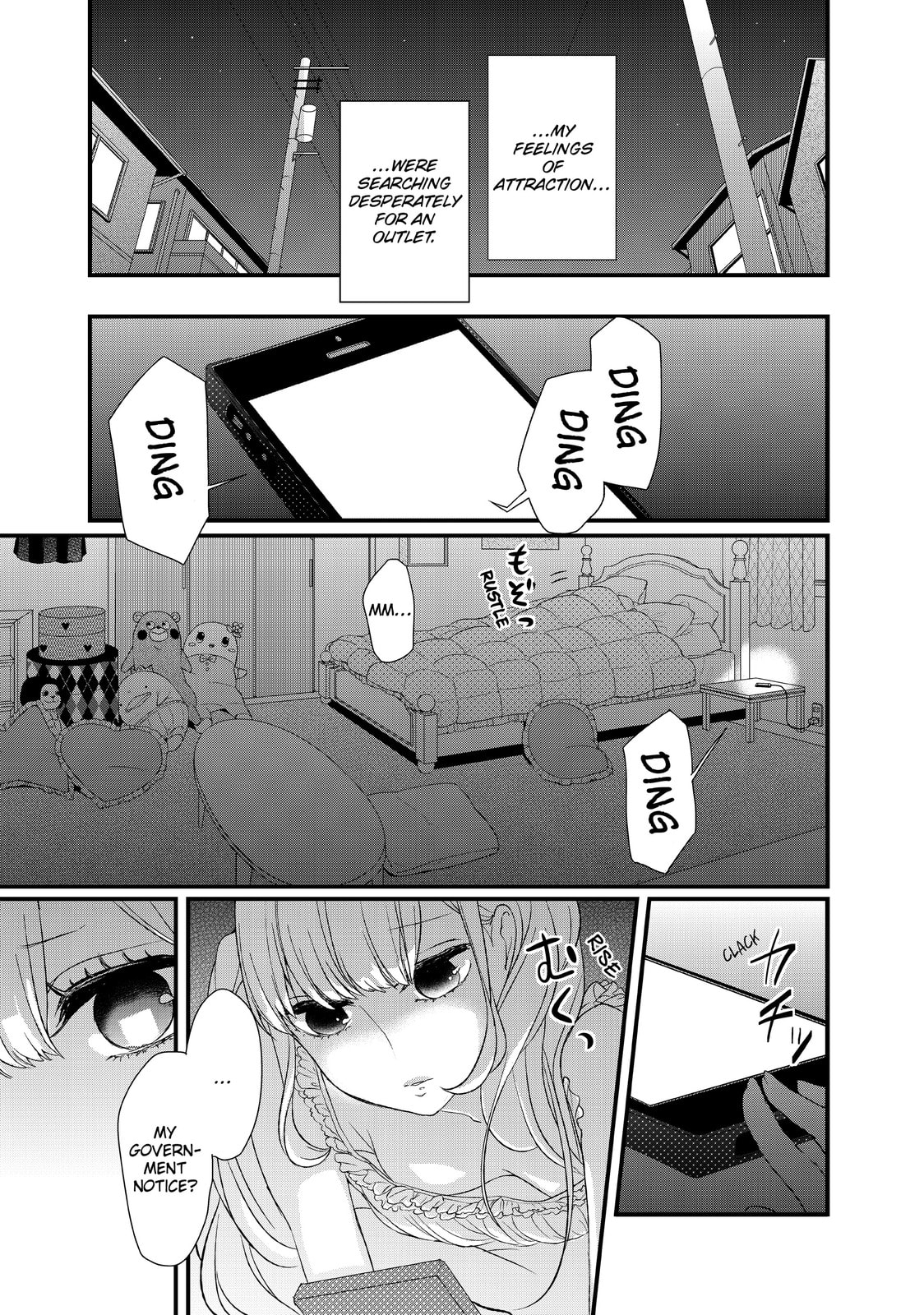 Read Love & Lies chapter 1 image 58 on Lezhin