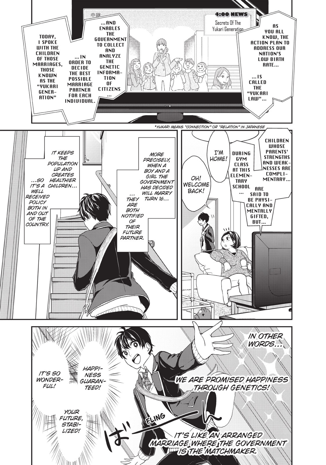 Read Love & Lies chapter 1 image 6 on Lezhin