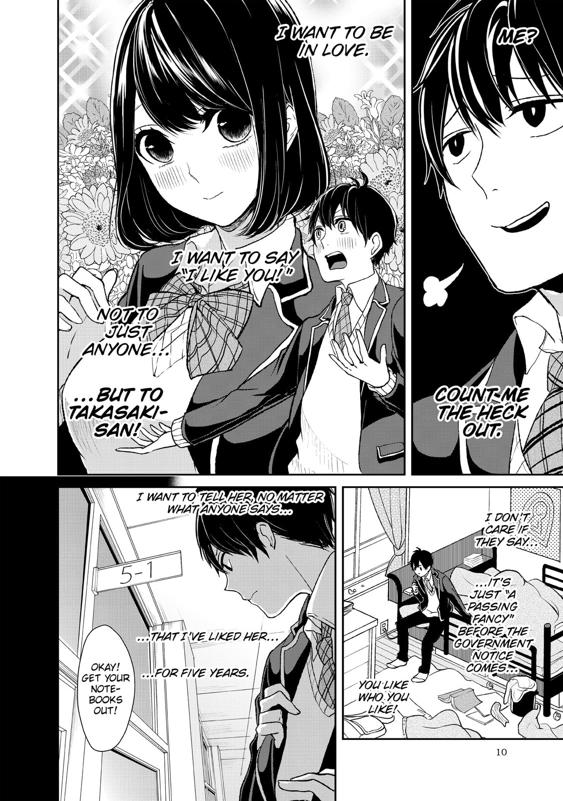 Read Love & Lies chapter 1 image 7 on Lezhin