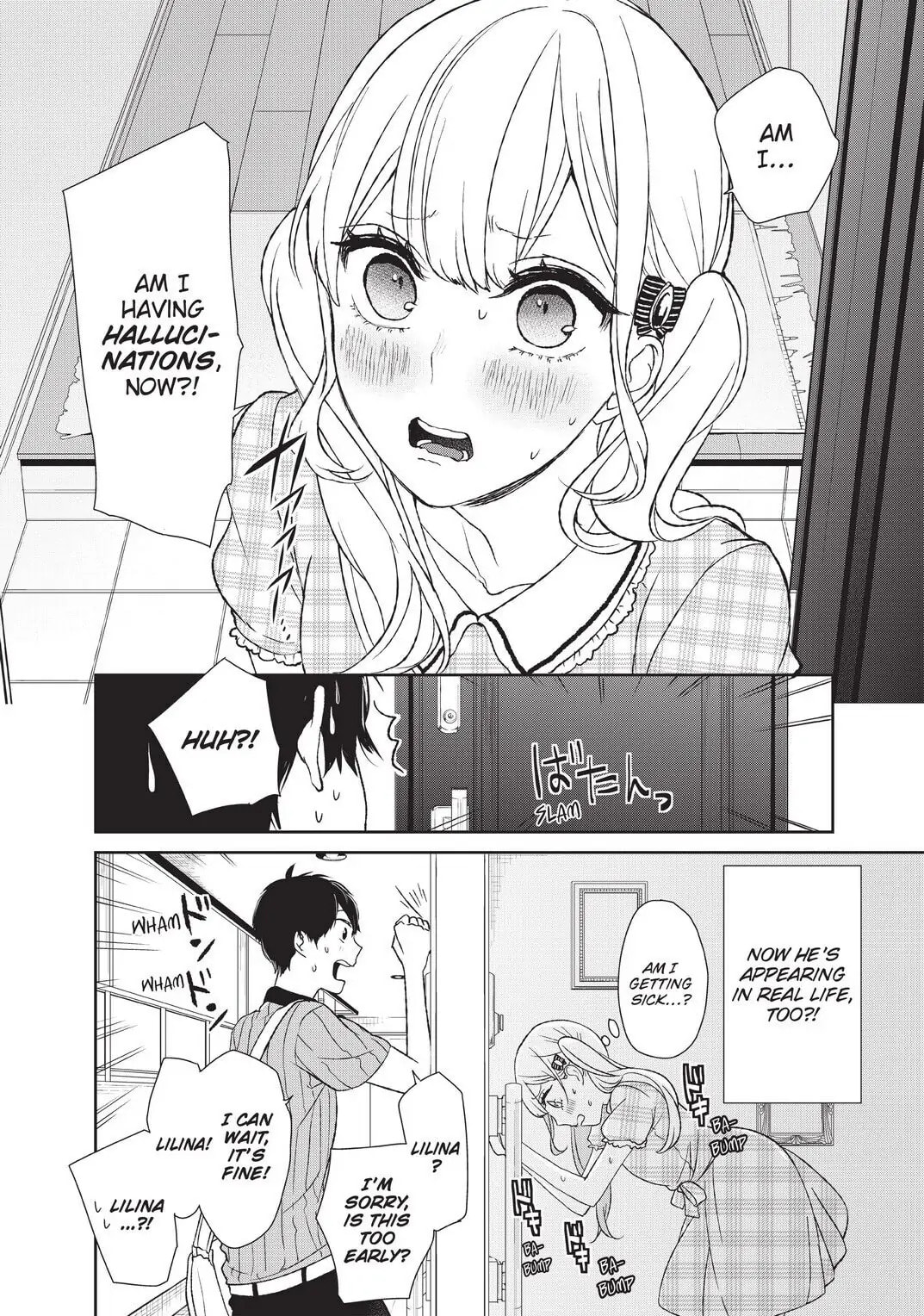 Read Love & Lies chapter 10.1 image 9 on Lezhin