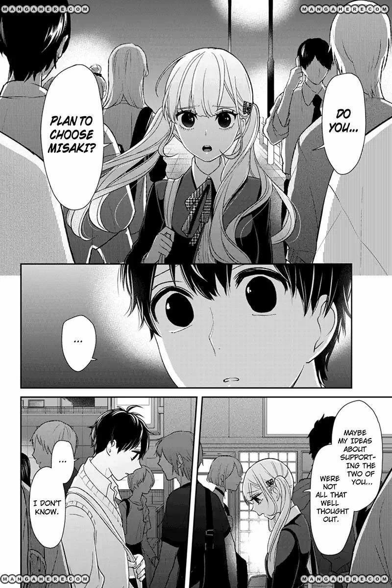 Read Love & Lies chapter 100 image 3 on Lezhin