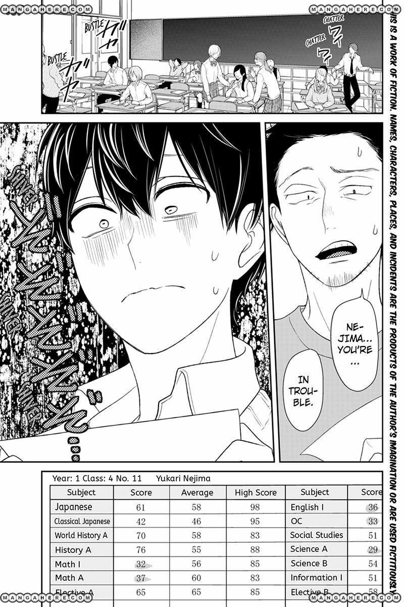 Read Love & Lies chapter 101 image 1 on Lezhin