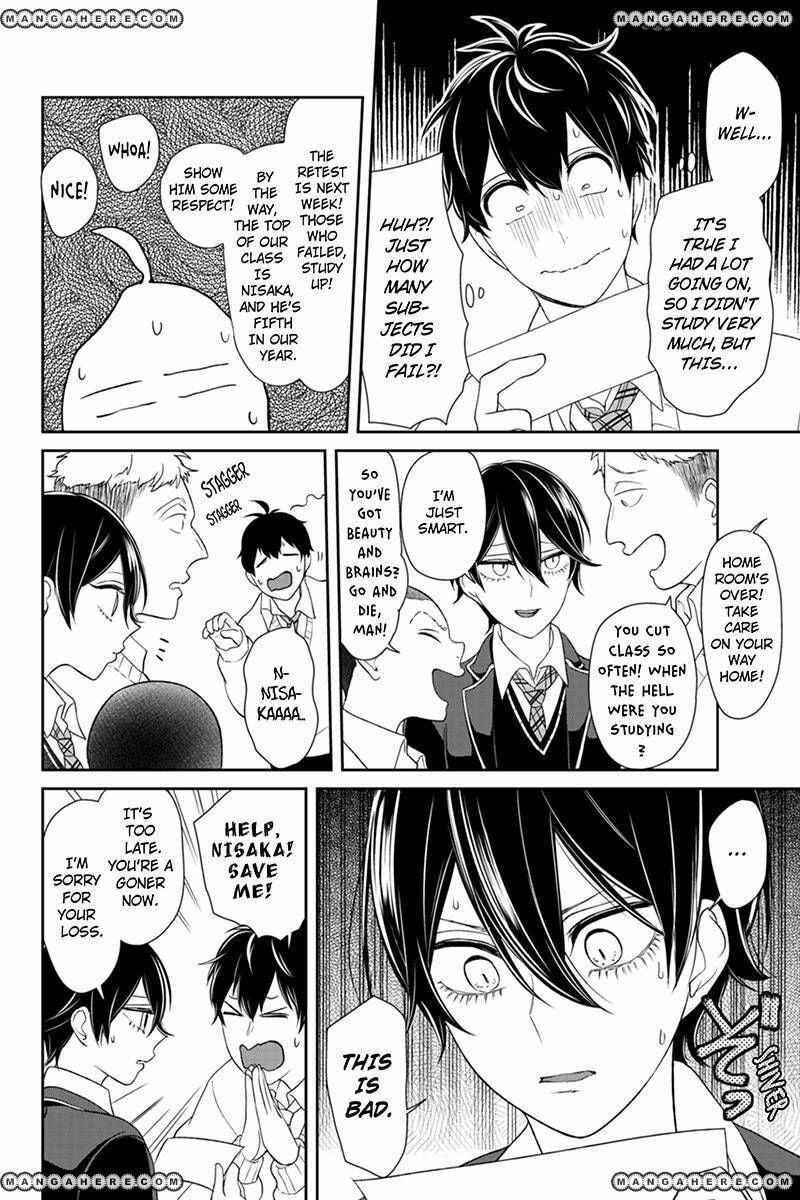 Read Love & Lies chapter 101 image 2 on Lezhin
