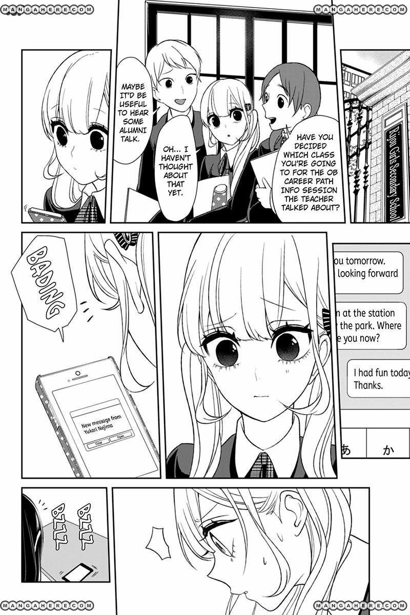 Read Love & Lies chapter 101 image 6 on Lezhin