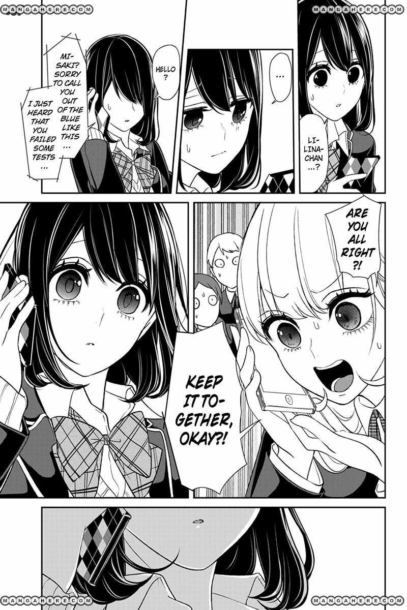 Read Love & Lies chapter 101 image 7 on Lezhin