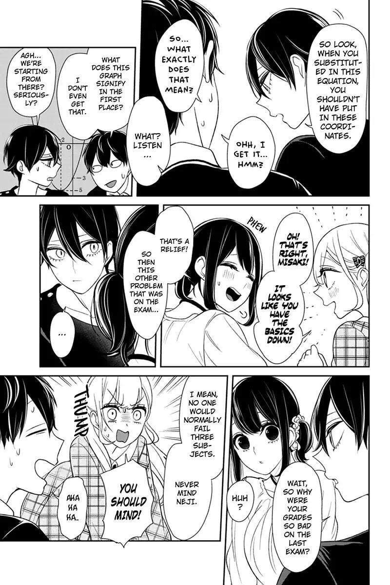 Read Love & Lies chapter 102 image 2 on Lezhin