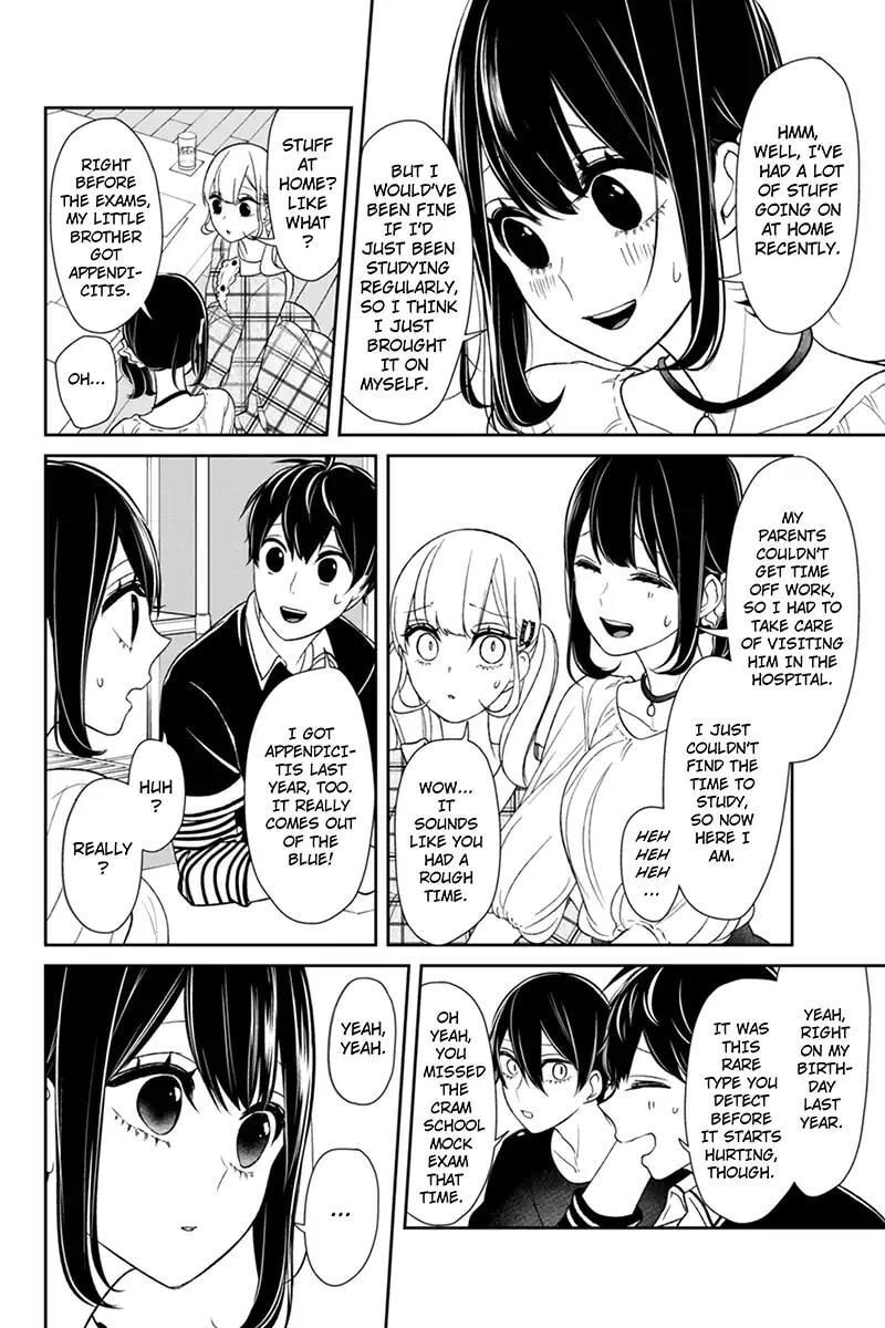 Read Love & Lies chapter 102 image 3 on Lezhin