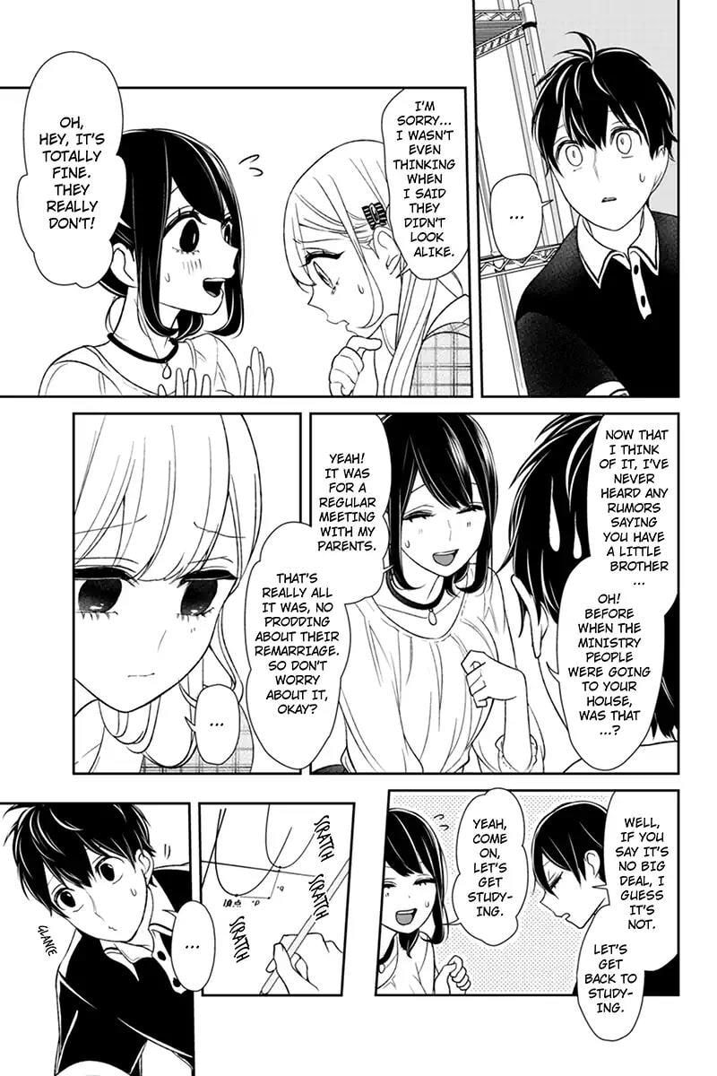 Read Love & Lies chapter 102 image 6 on Lezhin