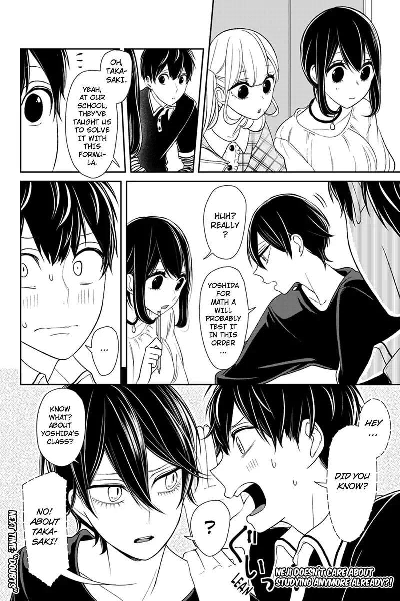 Read Love & Lies chapter 102 image 7 on Lezhin