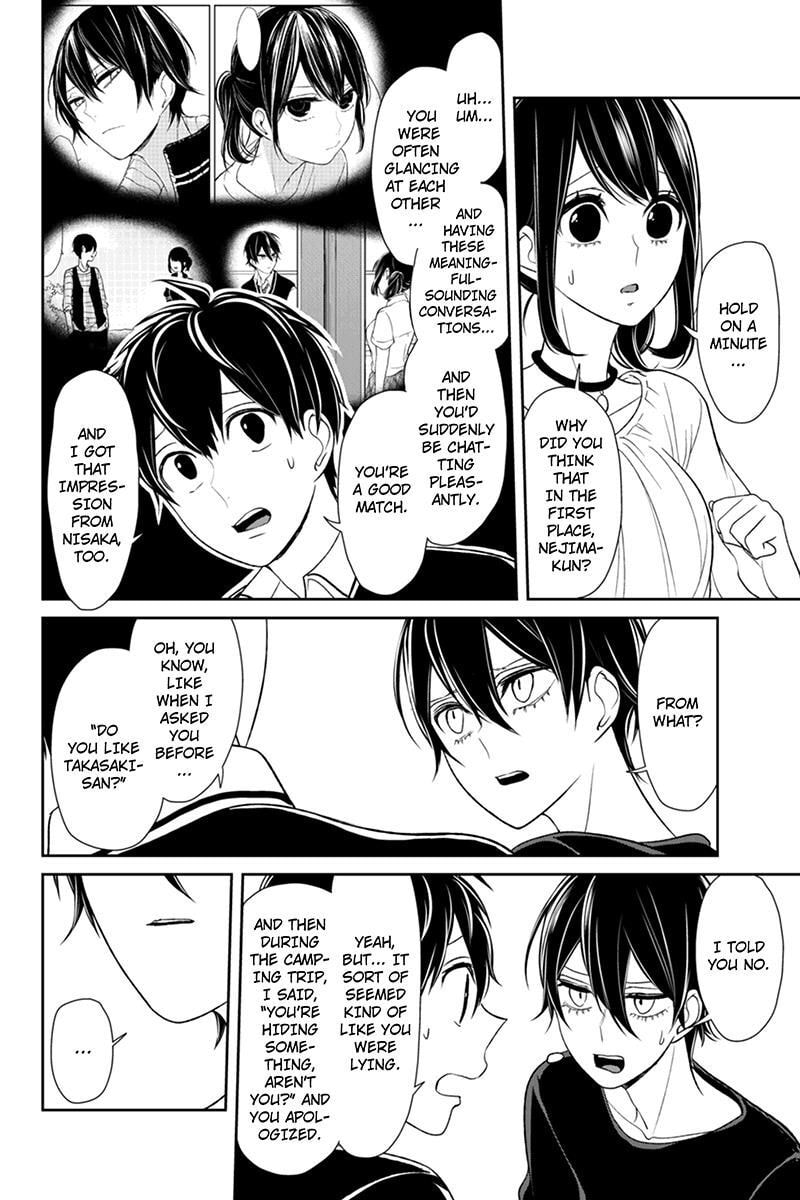 Read Love & Lies chapter 103 image 4 on Lezhin