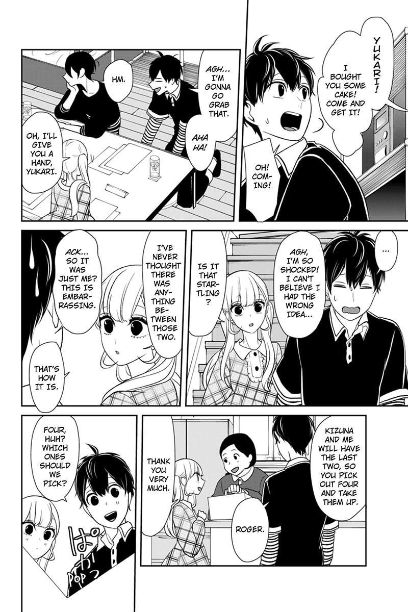 Read Love & Lies chapter 103 image 6 on Lezhin