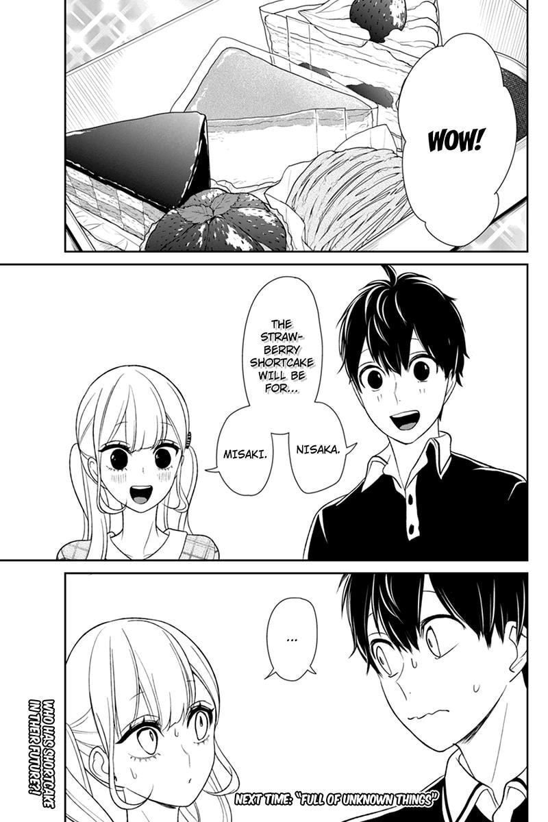 Read Love & Lies chapter 103 image 7 on Lezhin