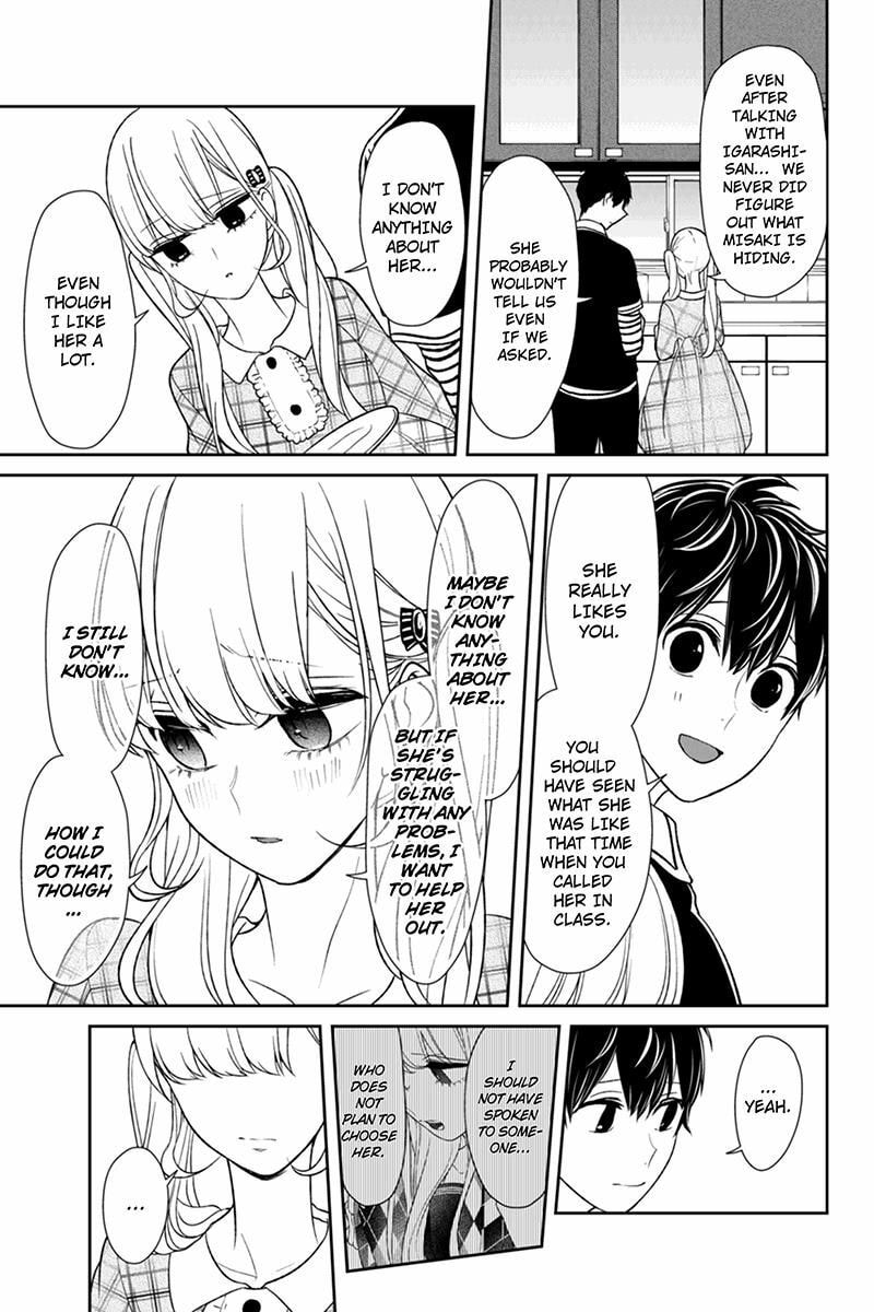 Read Love & Lies chapter 104 image 2 on Lezhin