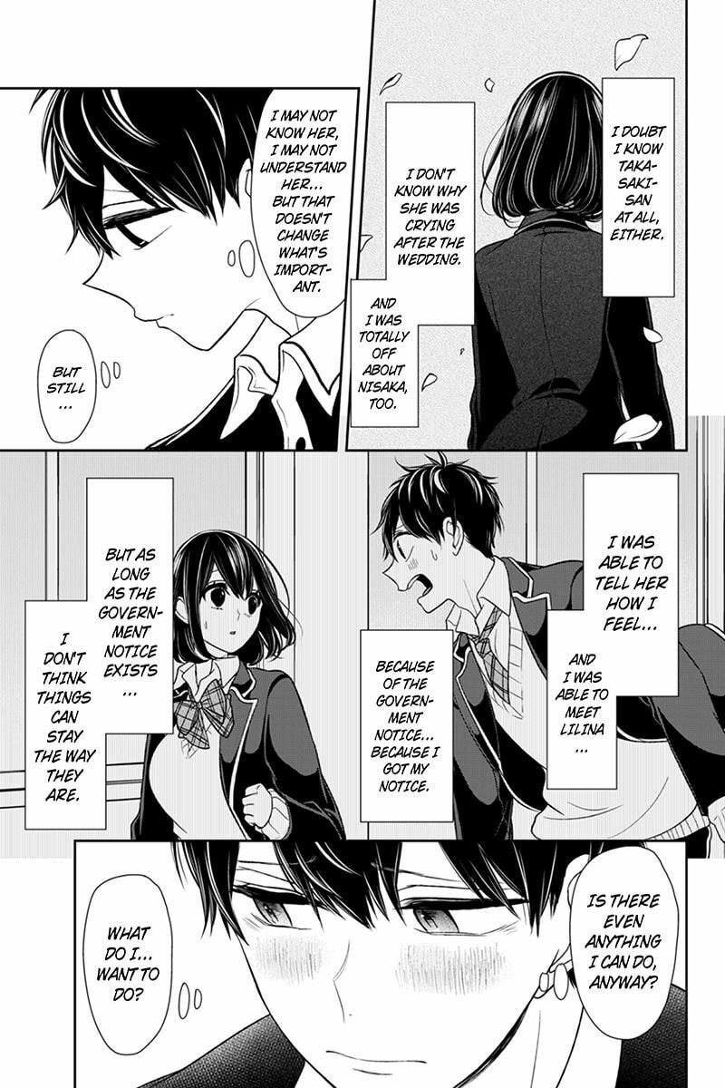 Read Love & Lies chapter 104 image 4 on Lezhin