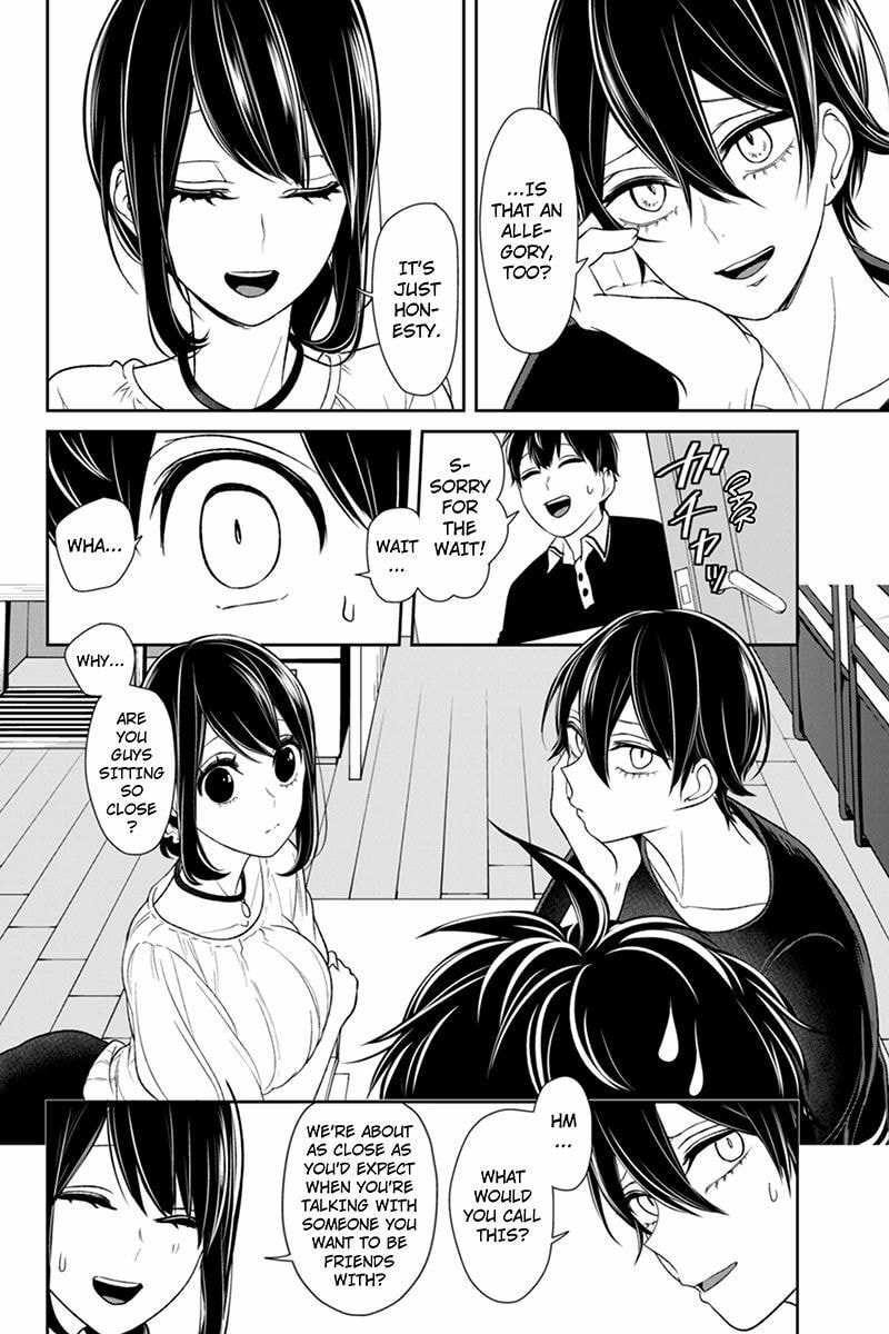 Read Love & Lies chapter 104 image 5 on Lezhin