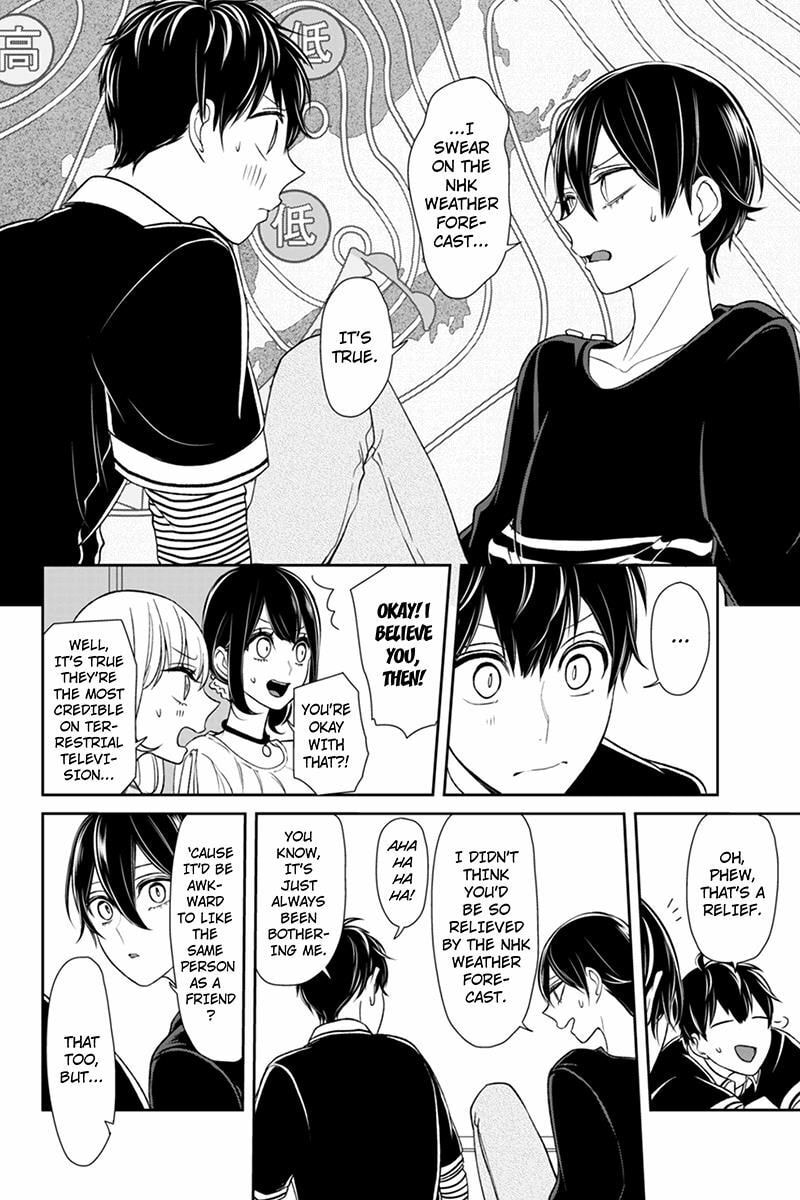 Read Love & Lies chapter 104 image 7 on Lezhin