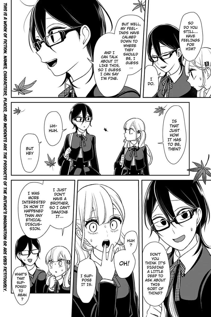 Read Love & Lies chapter 107 image 1 on Lezhin