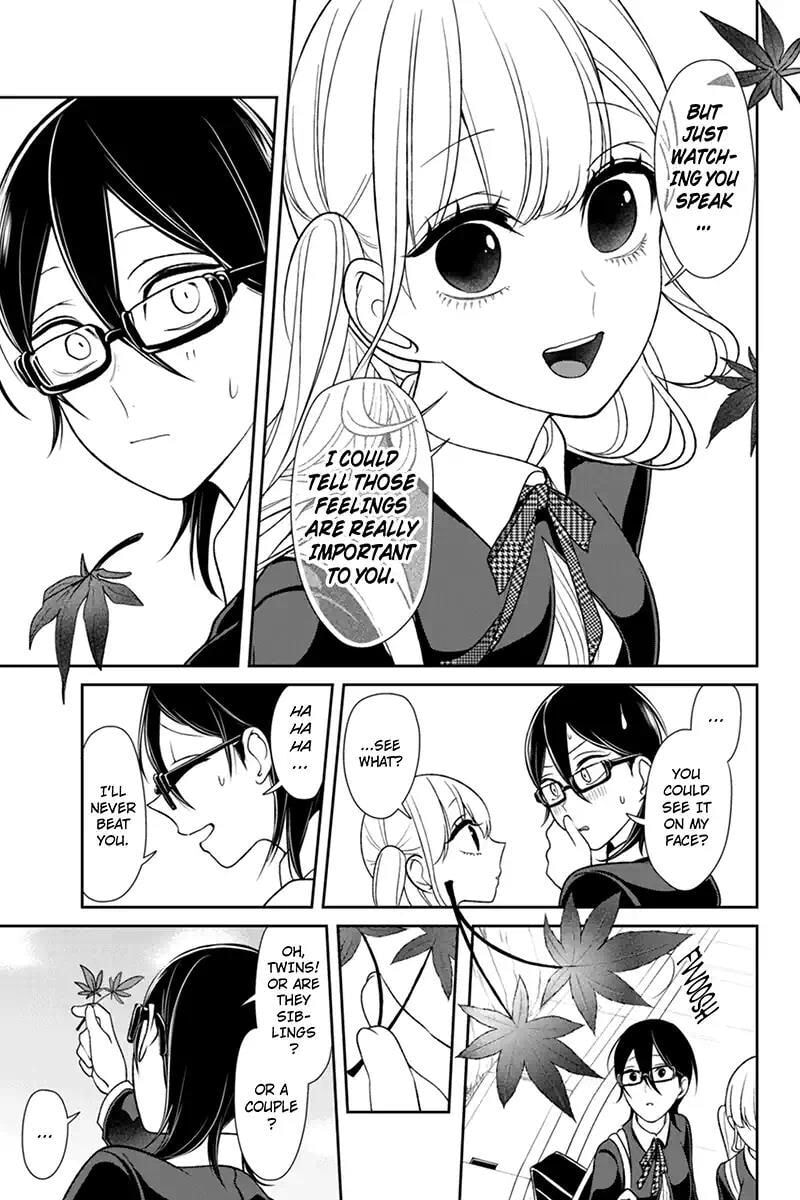 Read Love & Lies chapter 107 image 2 on Lezhin