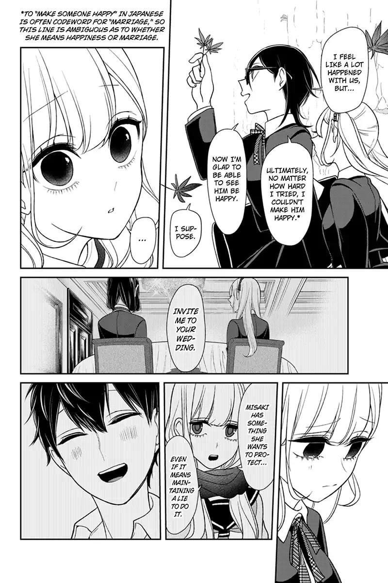 Read Love & Lies chapter 107 image 3 on Lezhin