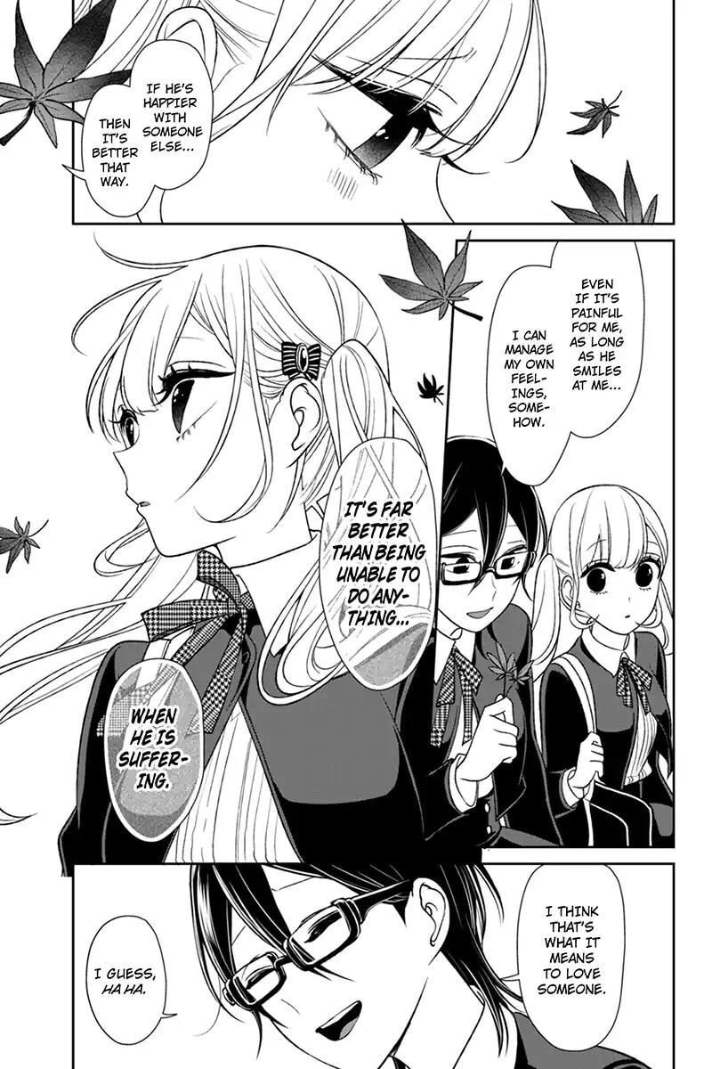 Read Love & Lies chapter 107 image 4 on Lezhin