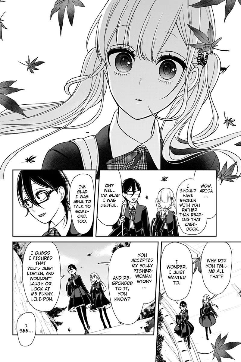 Read Love & Lies chapter 107 image 5 on Lezhin