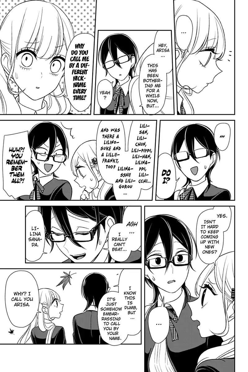 Read Love & Lies chapter 107 image 6 on Lezhin