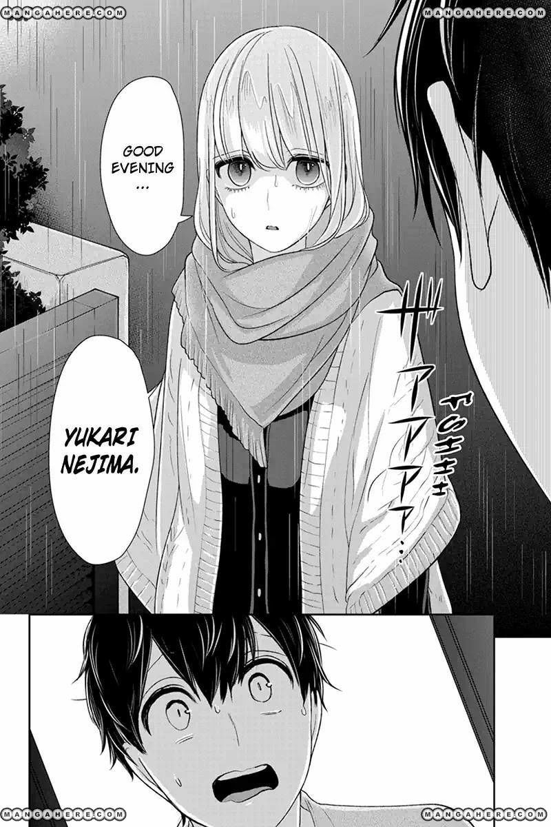 Read Love & Lies chapter 108 image 2 on Lezhin