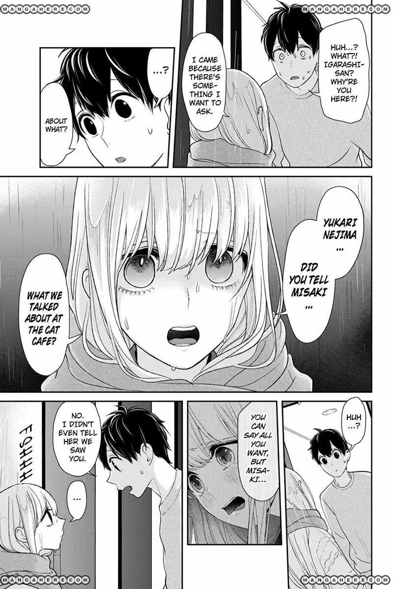 Read Love & Lies chapter 108 image 3 on Lezhin