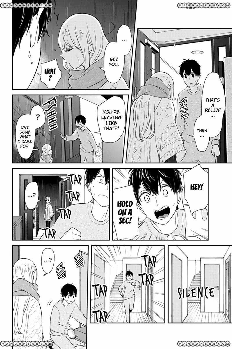 Read Love & Lies chapter 108 image 4 on Lezhin