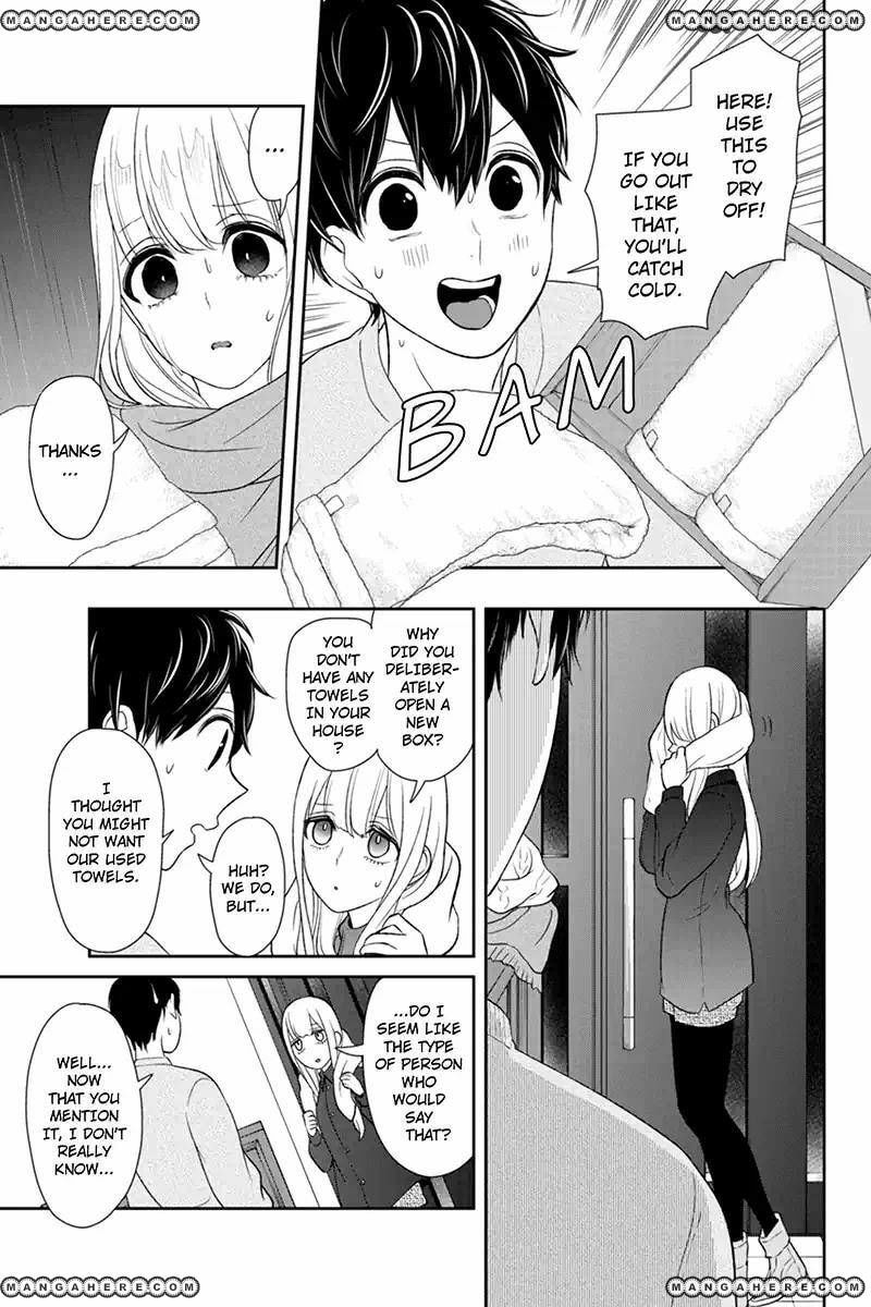 Read Love & Lies chapter 108 image 5 on Lezhin