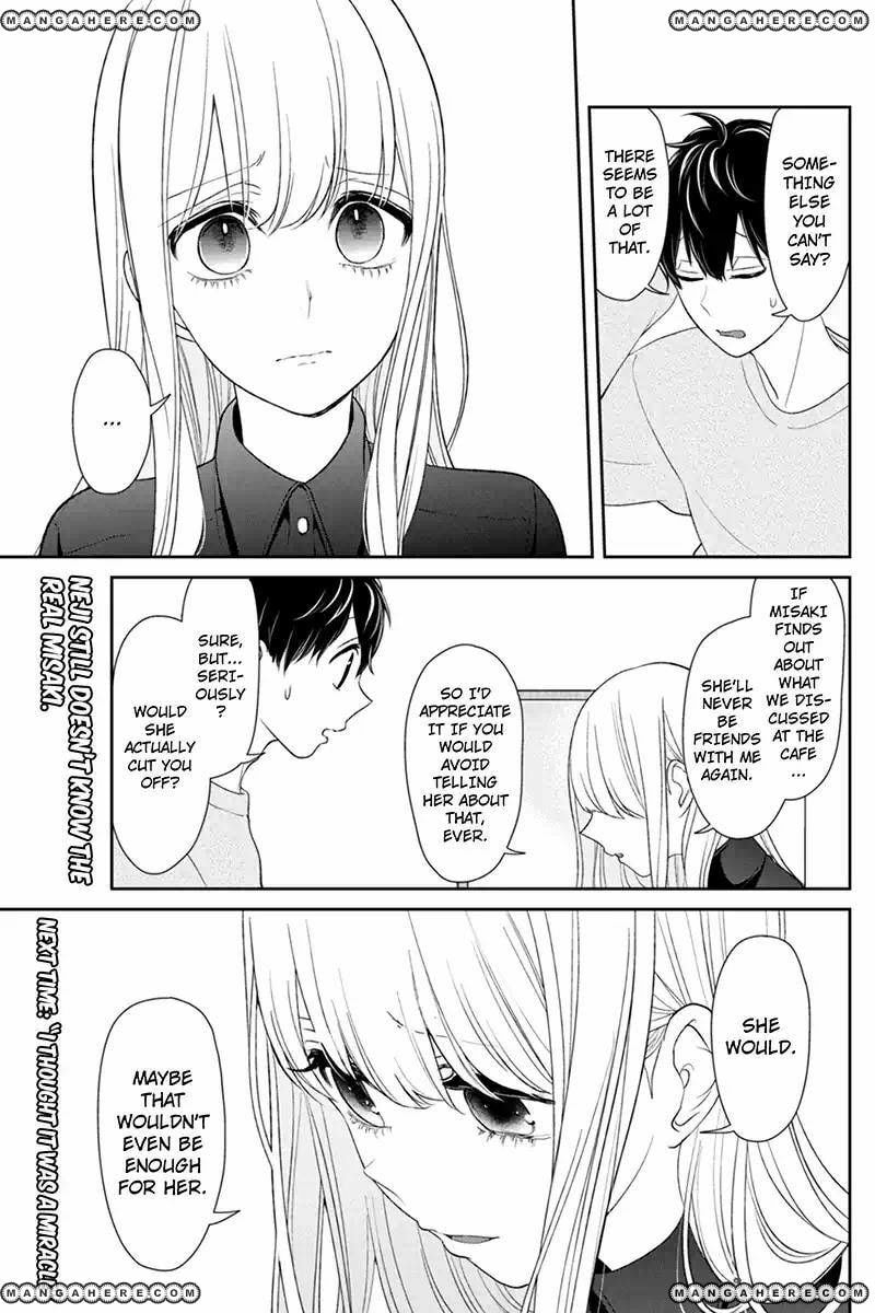 Read Love & Lies chapter 108 image 7 on Lezhin