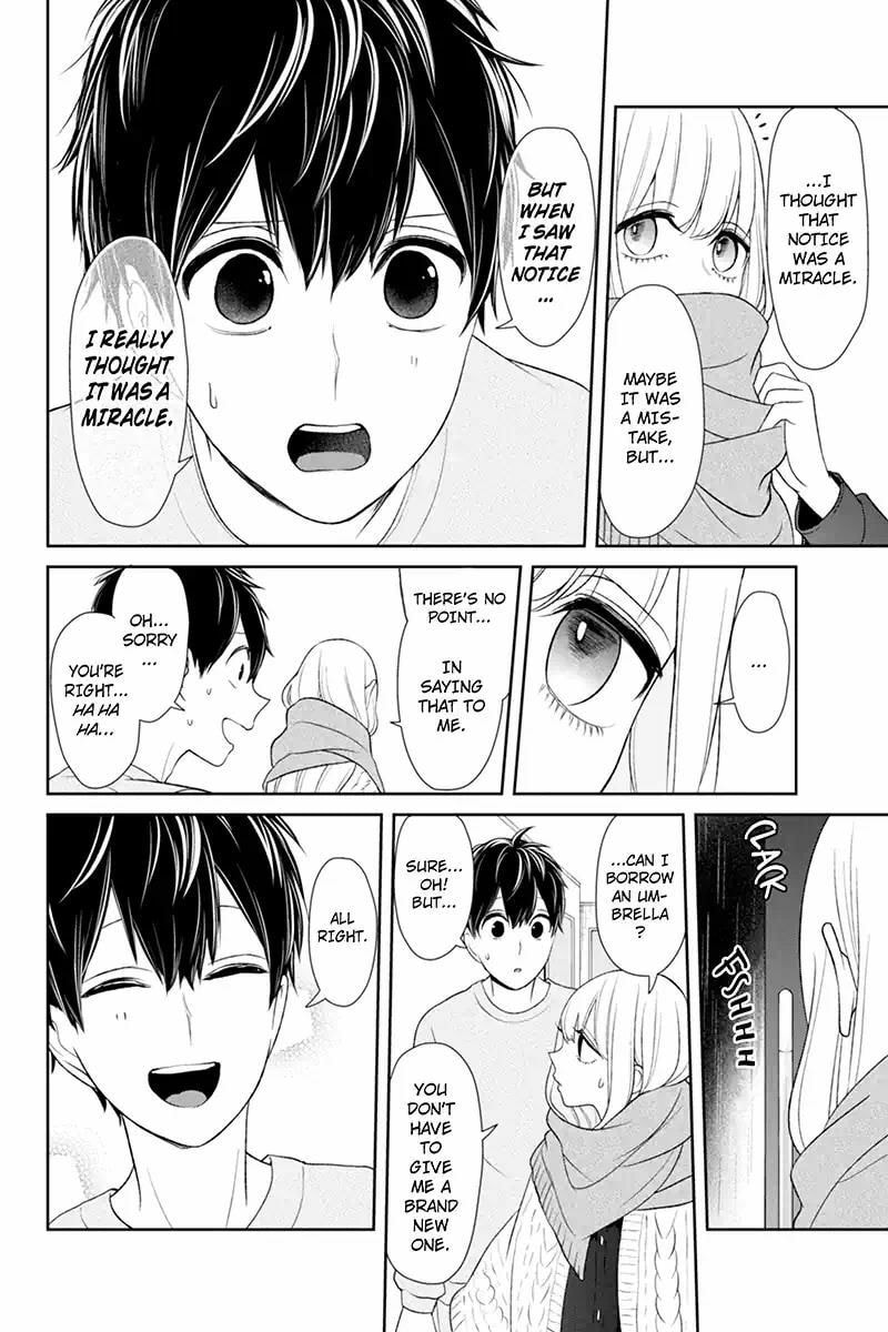 Read Love & Lies chapter 109 image 3 on Lezhin