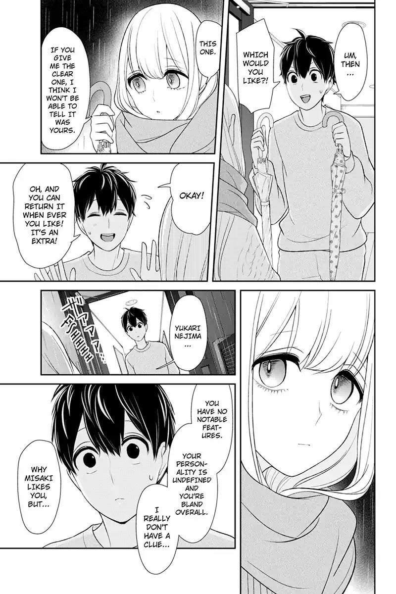 Read Love & Lies chapter 109 image 4 on Lezhin