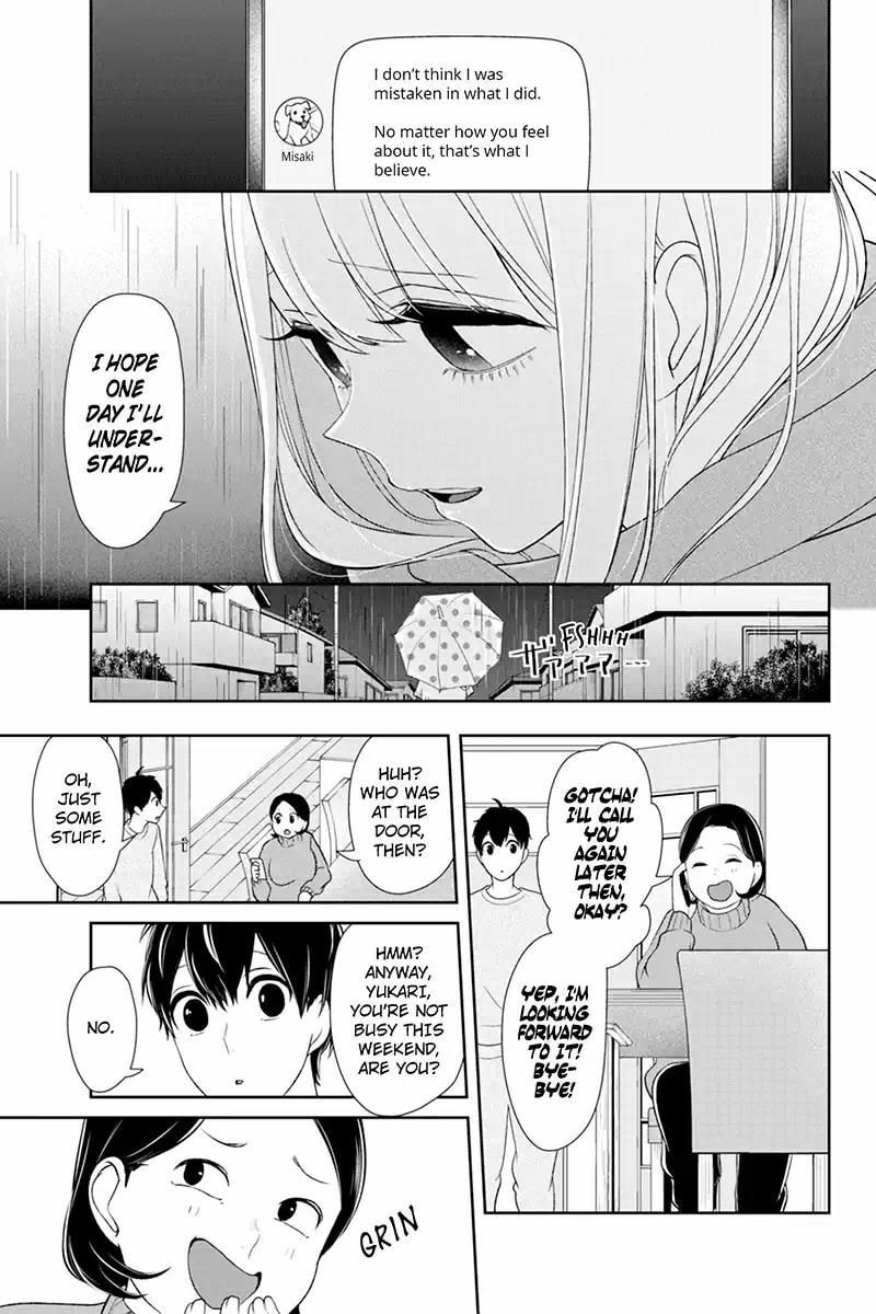 Read Love & Lies chapter 109 image 6 on Lezhin