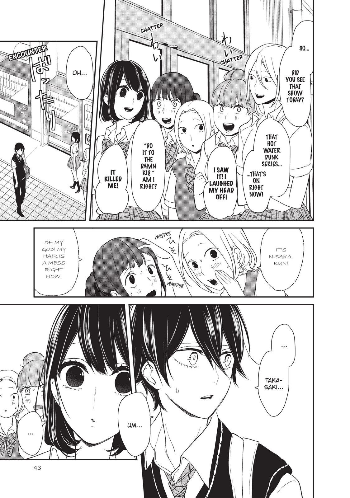 Read Love & Lies chapter 11 image 6 on Lezhin