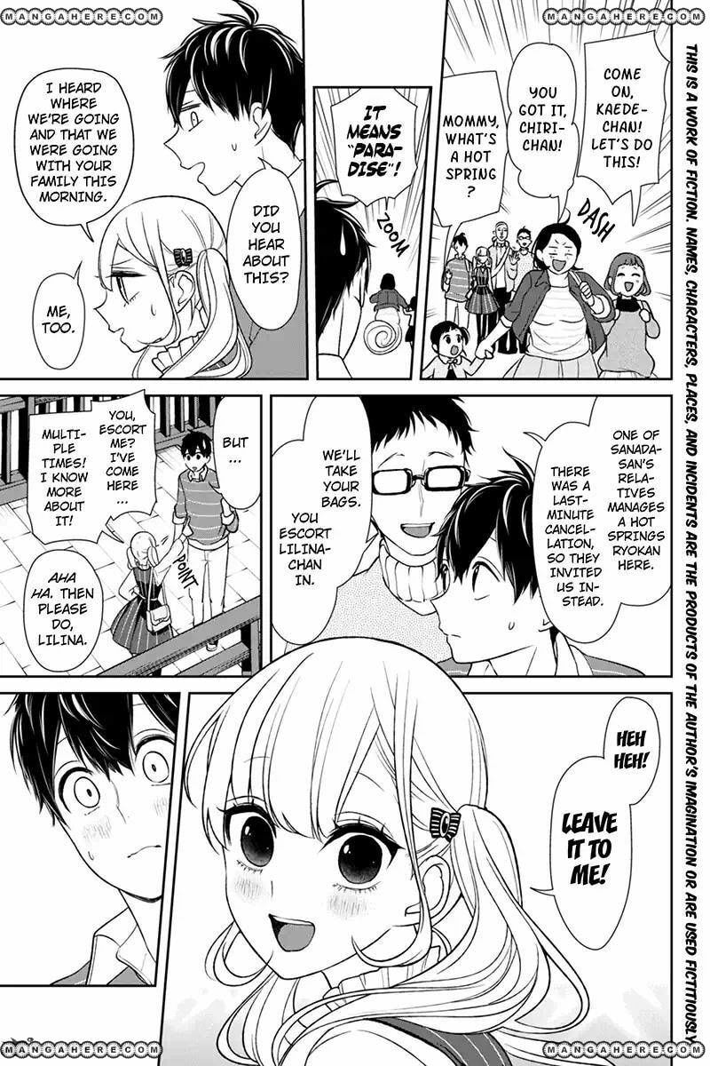 Read Love & Lies chapter 110 image 1 on Lezhin
