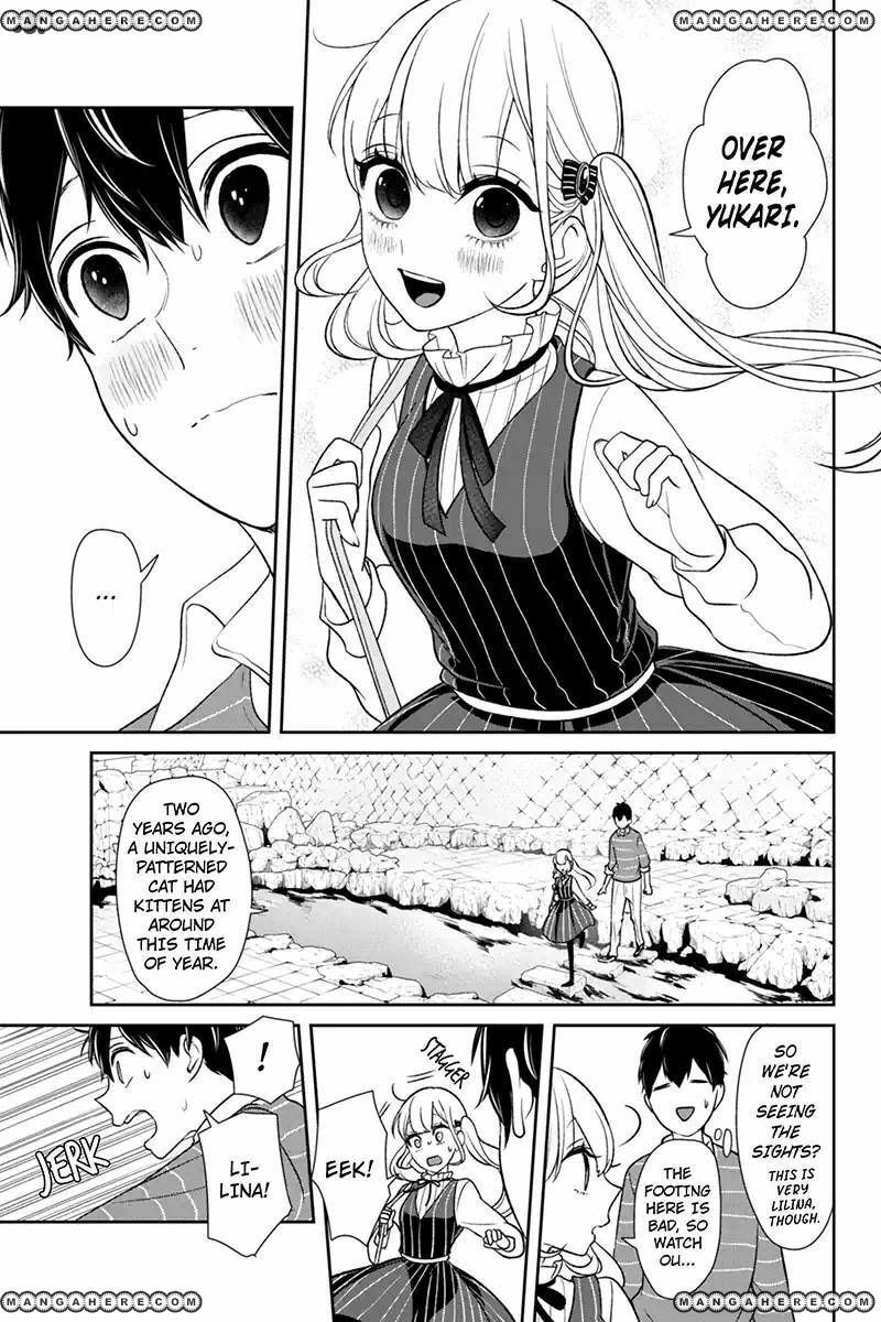 Read Love & Lies chapter 110 image 3 on Lezhin