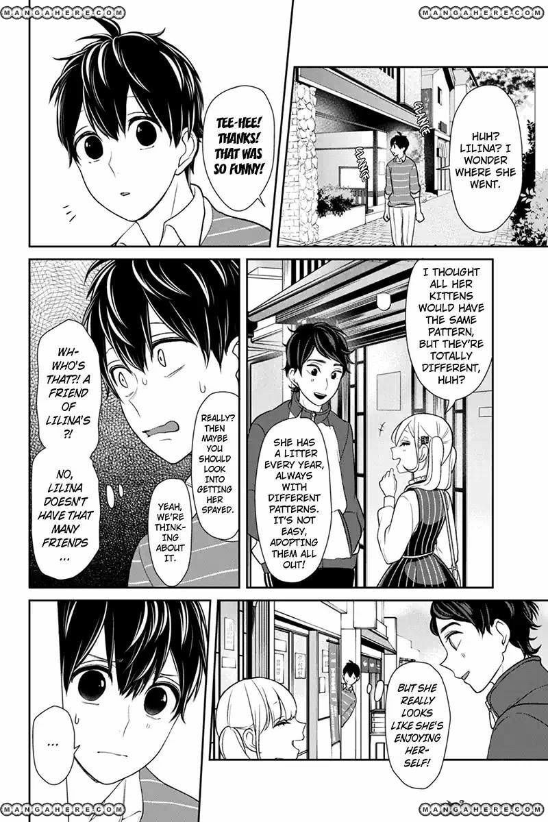Read Love & Lies chapter 111 image 2 on Lezhin