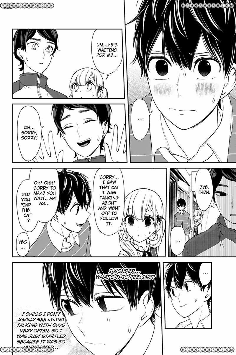 Read Love & Lies chapter 111 image 4 on Lezhin