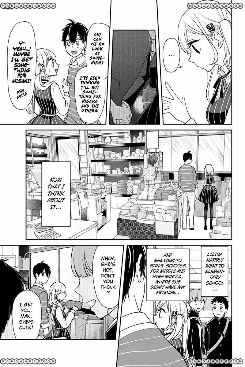 Read Love & Lies chapter 111 image 5 on Lezhin