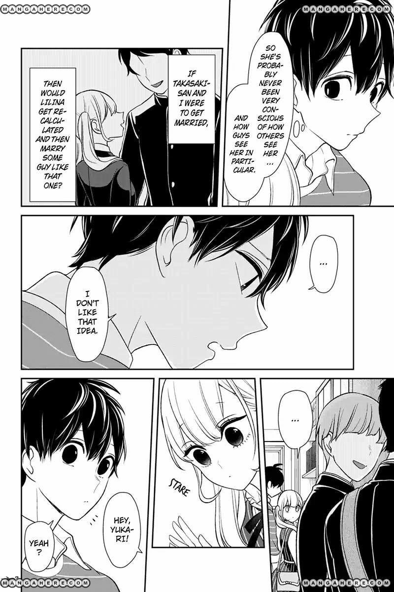 Read Love & Lies chapter 111 image 6 on Lezhin