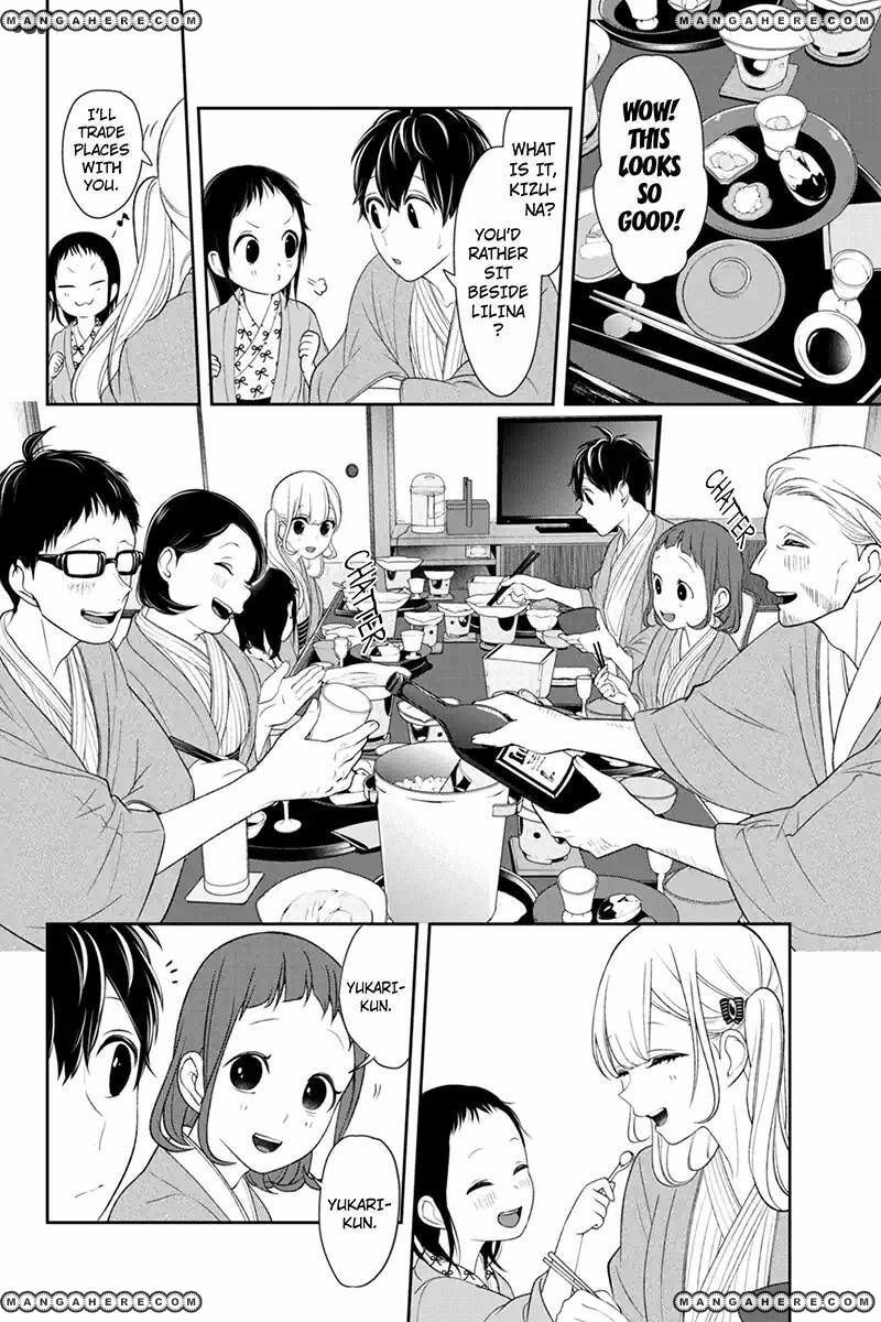 Read Love & Lies chapter 113 image 1 on Lezhin