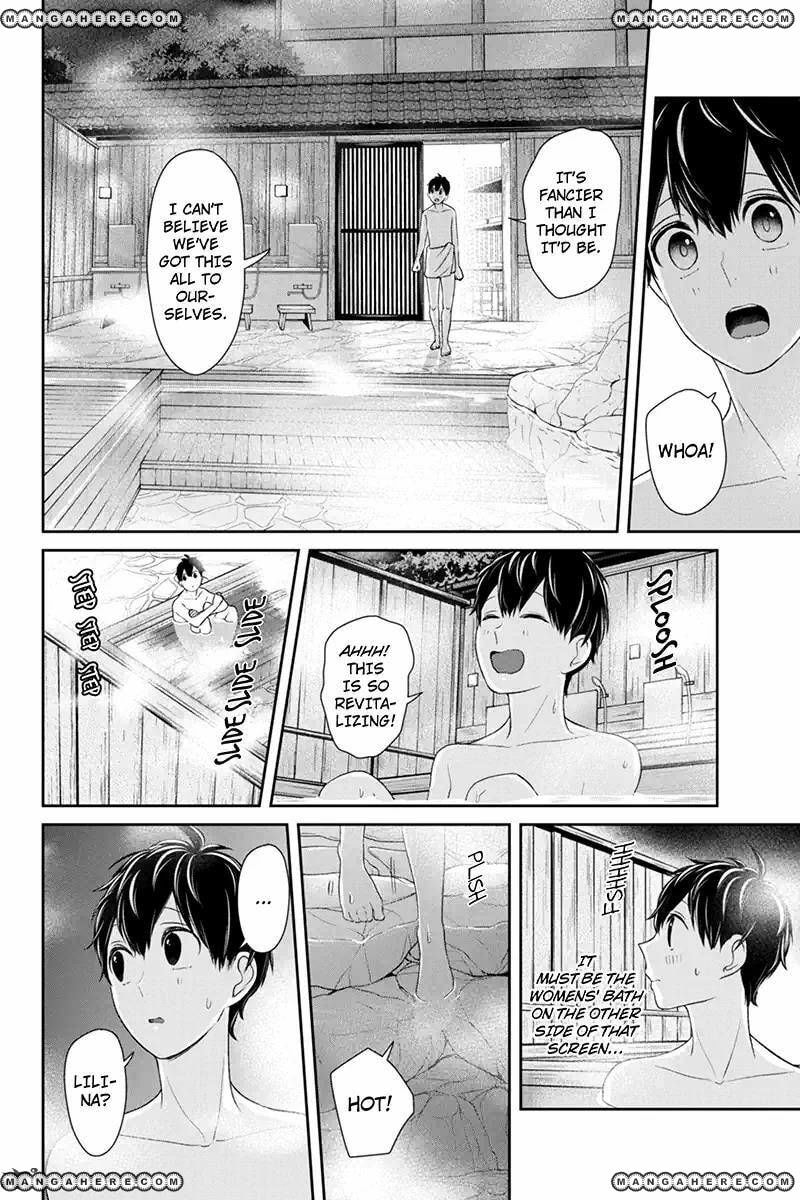 Read Love & Lies chapter 113 image 3 on Lezhin