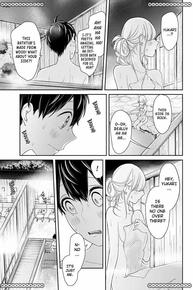 Read Love & Lies chapter 113 image 4 on Lezhin